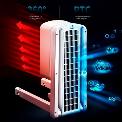 Фото: Сушильный шкаф для одежды и обуви Drykit V3T-3 Сушильный шкаф для одежды и обуви Drykit V3T-3