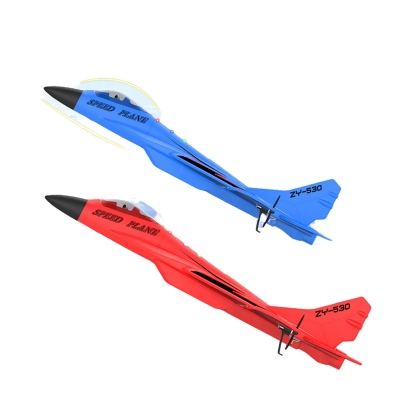 Фото: Радиоуправляемый самолет синий Good pilot с пультом управления-3 Радиоуправляемый самолет синий Good pilot с пультом управления-3