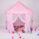 Палатка детская игровая Розовый Шатер